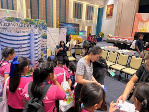 ร่วมงานสัปดาห์วิทยาศาสตร์แห่งชาติ ส่วนภูมิภาค ประจำปี พ.ศ. 2569